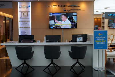 Slider image (1) Seoul Busan BGSS Eye Clinic